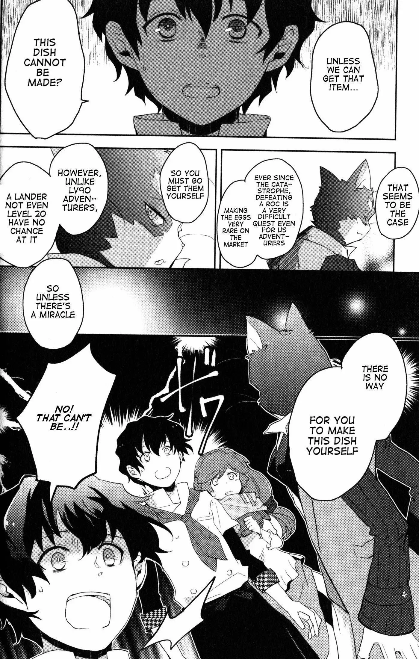 Log Horizon - Nyanta Hanchou Shiawase no Recipe Chapter 1 19